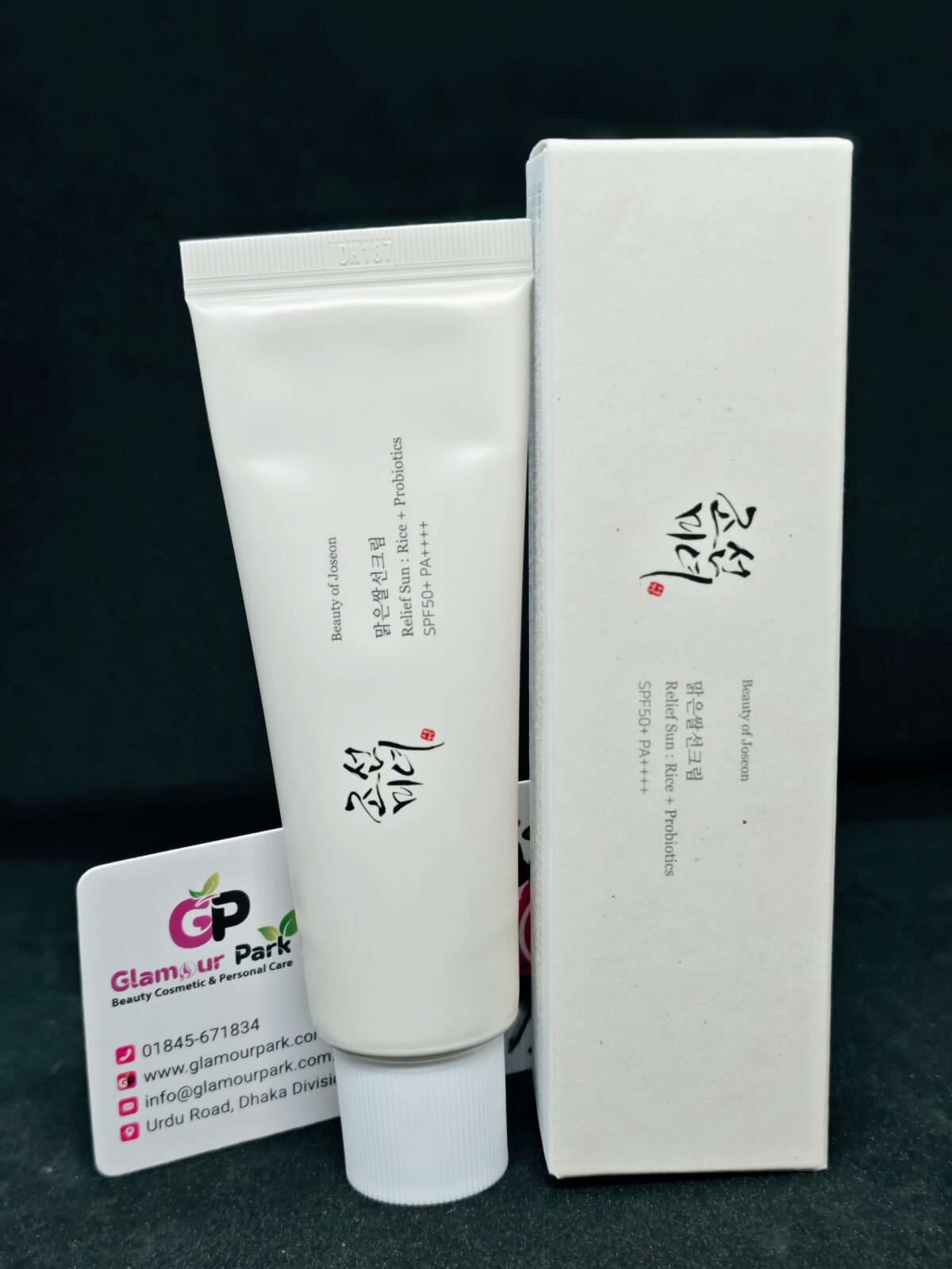 Beauty of Joseon Relief Sun Rice + Probiotics Spf 50+ Pa++++ 50ml - Image 1