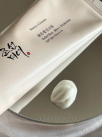 Beauty of Joseon Relief Sun Rice + Probiotics Spf 50+ Pa++++ 50ml - Image 2