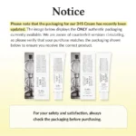 Dr. Althea 345 Relief Cream 50ml - Image 2