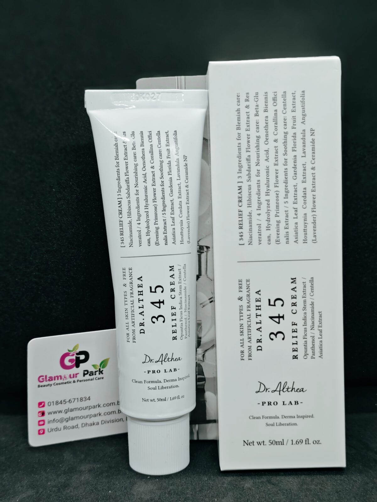 Dr. Althea 345 Relief Cream 50ml - Image 1