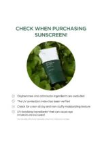 Anua Heartleaf Silky Moisture Sunscreen 50ml - Image 6