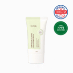 [iUNIK] Centella Calming Daily Sunscreen 60ml - Image 2