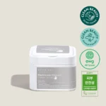 Mary & May Niacinamide Vitamin C Brightening Mask 400g