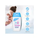 Sebamed Body Milk 200ml - Image 2