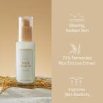 I'm From Rice Serum 30ml - Image 2