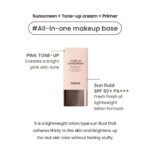 Heimish Bulgarian Rose Tinted Tone-up Sunscreen 30ml SPF50+ PA+++ - Image 2