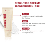 K-SECRET SEOUL 1988 Cream : Snail Mucin 93% + Rice 100ml - Image 6