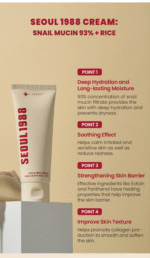 K-SECRET SEOUL 1988 Cream : Snail Mucin 93% + Rice 100ml - Image 5
