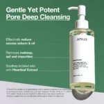 Anua Heartleaf Pore Control Cleansing Oil 200ml - Image 3