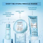 POND'S Super Light Gel Oil-Free Moisturize with Hyaluronic Acid & Vitamin E 48HR Hydration - Image 10