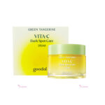 Goodal Green Tangerine Vita-C Dark Spot Care Cream 50 ml - Image 3